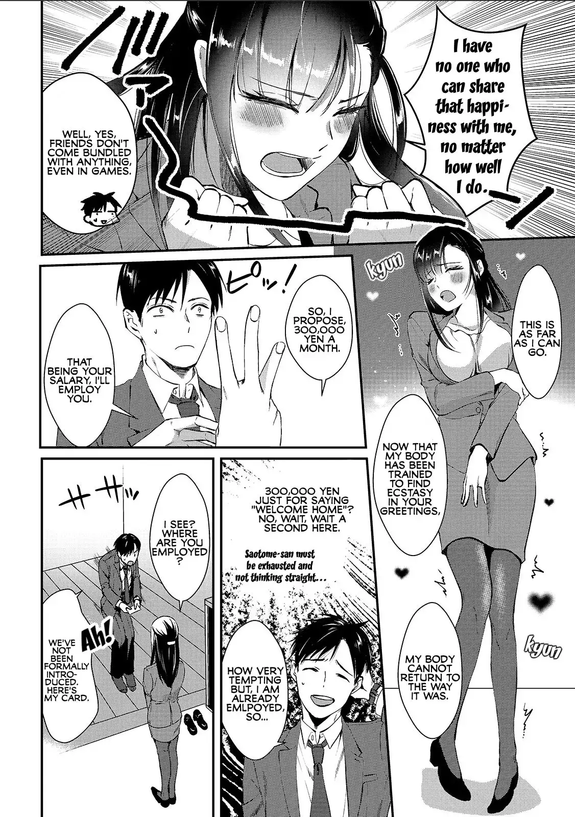 It's Fun Having a 300,000 Yen a Month Job Welcoming Home an Onee-san Who Doesn't Find Meaning in a Job That Pays Her 500,000 Yen a Month Chapter 1 21